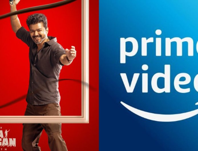 'ஜனநாயகன்' படத்திற்கு புதிய சிக்கல்! ஓடிடி உரிமத்தை ரத்து செய்த அமேசான் 