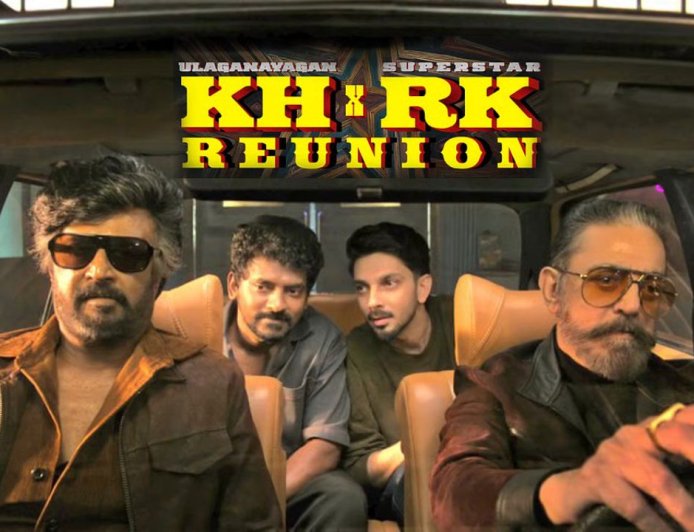 என் பெயருக்கு முன்னாடி கமல் பெயரை முதல் போடுங்க: நெல்சனுக்கு ரஜினி போட்ட ஆர்டர்