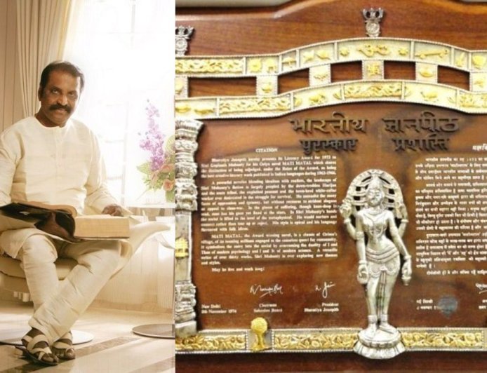 பிரபல கவிஞர் வைரமுத்துவுக்கு ஞானபீடம் விருது அறிவிப்பு 