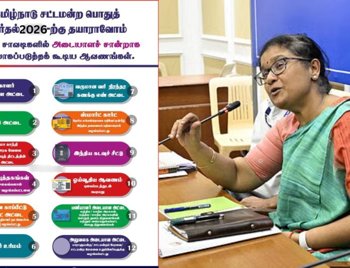 வாக்காளர் ஐடி இல்லையா? அப்ப இந்த 12 ஆவணங்களில் ஏதாவது ஒன்று இருந்த ஓட்டு போடலாம்!