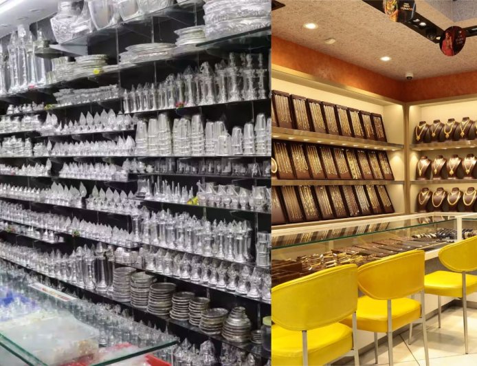 தங்கம் விலையில் மீண்டும் அதிரடி உயர்வு: சென்னையில் சவரன் ரூ.1.08 லட்சத்தைத் தாண்டியது!