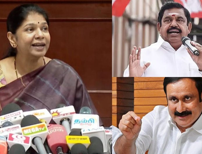 505 வாக்குறுதிகளில் 404 வாக்குறுதிகள் நிறைவேற்றம்: எடப்பாடி, அன்புமணிக்கு கணக்கு தெரியாது கனிமொழி அட்டாக்