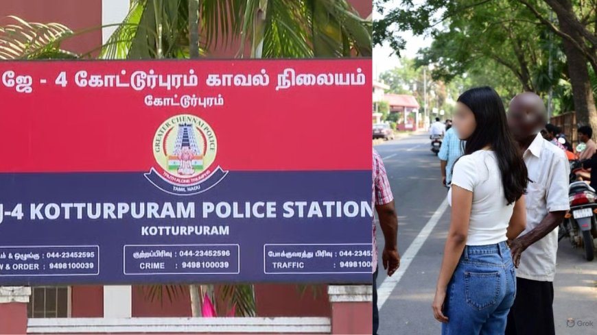 நடுரோட்டில் மாணவியிடம்பாலியல் சீண்டலில் ஈடுபட்ட முதியவர்: “அலேக்காக தூக்கிய போலீஸ்”