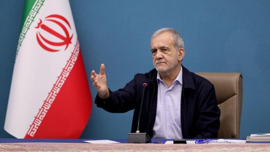 "வளைகுடா நாடுகளை தாக்கமாட்டோம்"- ஈரான் அதிபர் மசூத் பெசஷ்கியான் அறிவிப்பு !