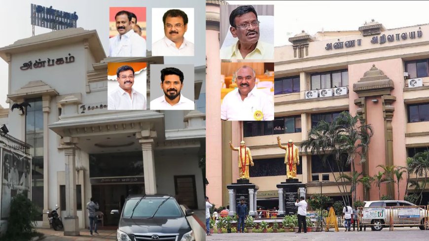 கூட்டணியில் டஜன் கணக்கில் இஸ்லாமிய கட்சிகள் : தேர்தலில்  சீட் கிடைக்குமா திமுக  இஸ்லாமிய  நிர்வாகிகள் டென்ஷன்