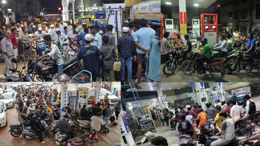 பெட்ரோல், டீசல்  தட்டுப்பாடு, பங்குகளுக்கு படையெடுக்கும் மக்கள்: வதந்தி நம்ப வேண்டாம் இந்துஸ்தான் பெட்ரோலியம் 