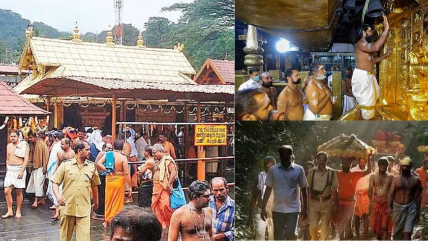 சபரிமலை ஐயப்பன் கோவில் பூசாரி முதல் பணியாளர்கள் வரை லஞ்சம்: வங்கியில் கோடிக்கணக்கில் பணம் பரிமாற்றம் செய்தது அம்பலம் 