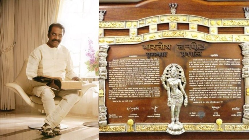 பிரபல கவிஞர் வைரமுத்துவுக்கு ஞானபீடம் விருது அறிவிப்பு 