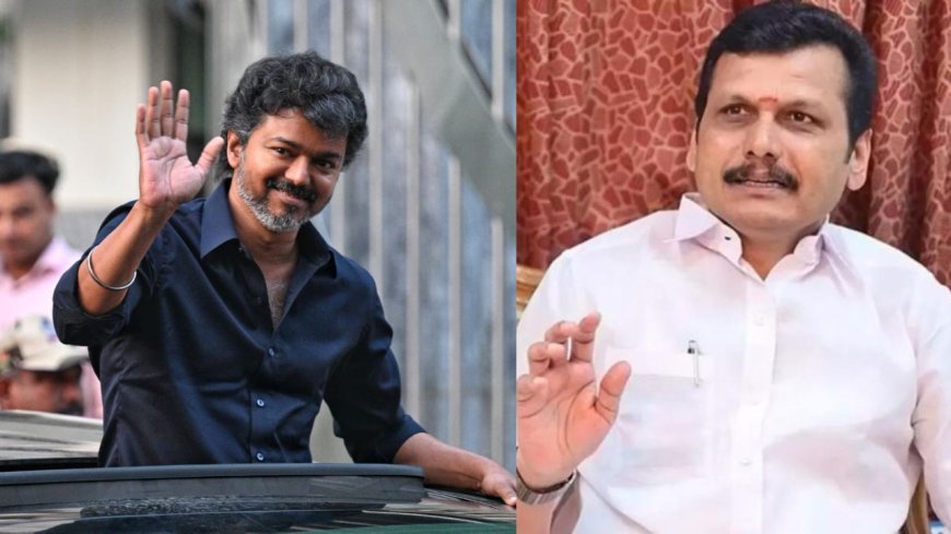 கரூர் சம்பவம்  7 மணி நேரம் விசாரணை: செந்தில்பாலாஜி குறித்து விஜய் சிபிஐயிடம் சொன்ன தகவல்