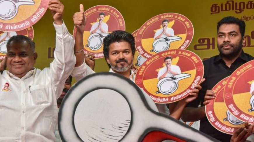 வதந்திகளை நம்ப வேண்டாம்! யாருடன் கூட்டணி பேச்சுவார்த்தை நடத்தவில்லை: தவெக முற்றுப்புள்ளி 