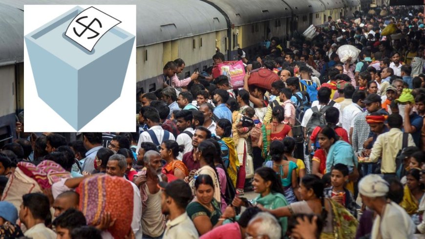 தேர்தலுக்கு முந்தையை நாள் ஊர்களுக்கு டிக்கெட் போட்ட வாக்காளர்கள்: இந்தமுறையும்  சென்னை தொகுதிகளில் வாக்குபதிவு சரிய வாய்ப்பு 