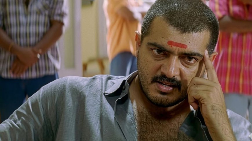 Rewind: அஜித்தின் அமர்க்களத் தொடர் (2); ஏறுமுகம் டிராப் ஆனது ஏன்?