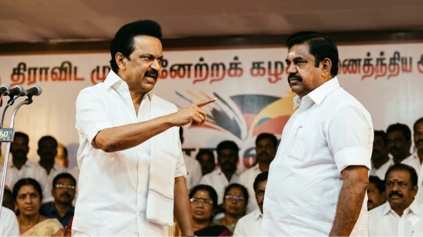 டெல்லி தான் எல்லாம் முடிவு எடுக்கிறது, எடப்பாடி அமித்ஷா சந்திப்பு ஸ்டாலின் விமர்சனம் 