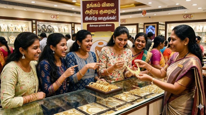 "கொஞ்ச நஞ்ச ஆட்டமா போட்ட" : தங்கம் விலை அதிரடி சரிவு, சவரனுக்கு ரூ.5360 குறைவு 
