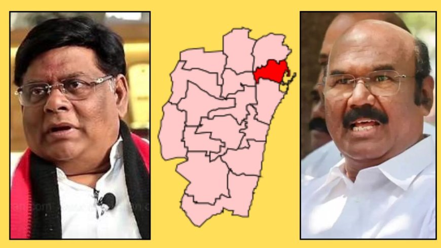 ராயபுரம் தொகுதி மாஜி ஜெயக்குமாரை சமாளிப்பாரா ஐட்ரீம் மூர்த்தி?