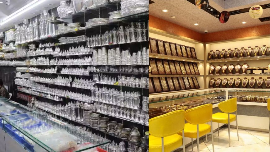 தங்கம் விலையில் மீண்டும் அதிரடி உயர்வு: சென்னையில் சவரன் ரூ.1.08 லட்சத்தைத் தாண்டியது!