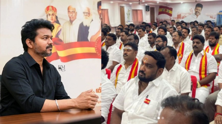 நாளை மறுநாள் தவெக வேட்பாளர்களை விஜய் அறிமுகம் செய்கிறார்