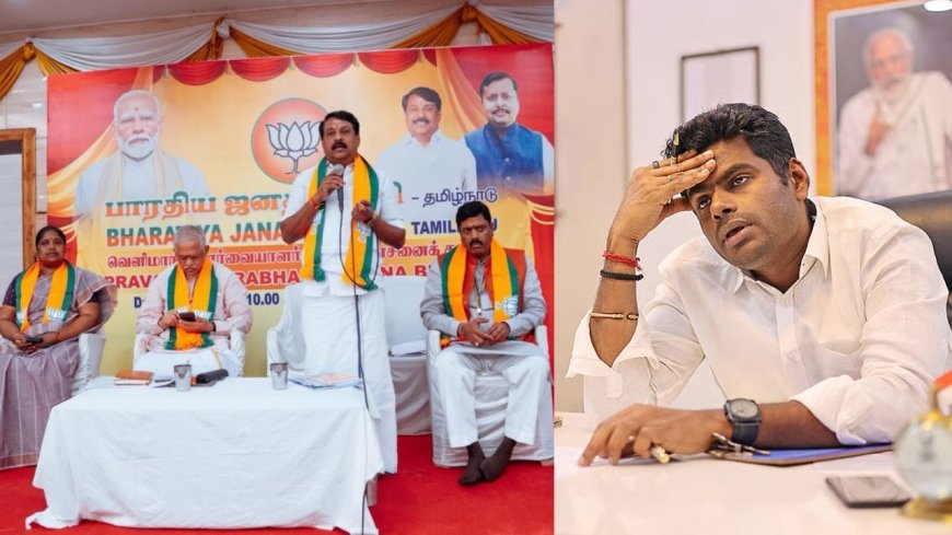 அண்ணாமலை ஆதரவாளர்கள் அப்செட்: சீட் பெறுவதில் பாஜகவில் மோதல் உச்சகட்டம்