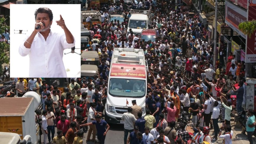 பாதுகாப்பு குளறுபடி,  விஜய் பிரசாரம் பாதியில் ரத்து: தொண்டர்கள் அதிர்ச்சி