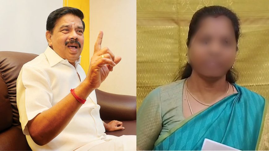 தமிழக பாஜக மாநில துணை தலைவர் மீது பெண் நிர்வாகி பாலியல் புகார்