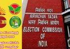 கருத்துக்கணிப்பு வெளியிட தடை, சர்வே எடுத்தால் 2 ஆண்டு ஜெயில்: தேர்தல் ஆணையம் அதிரடி 