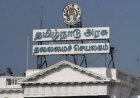 தலையங்கம்: கூட்டணி ஆட்சி நல்லதா?