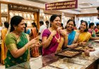 தொடர்ந்து சரியும் தங்கம் விலை: 2-வது நாளாக சவரனுக்கு ரூ.1200 குறைவு