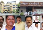 தவெக-விற்கு தாவ தயாராகும் திமுக EX MLA-க்கள்?: அறிவாலயம் அதிர்ச்சி 