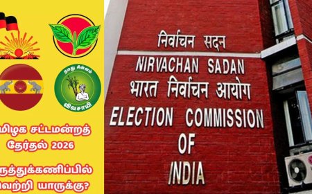 கருத்துக்கணிப்பு வெளியிட தடை, சர்வே எடுத்தால் 2 ஆண்டு ஜெயில்: தேர்தல் ஆணையம் அதிரடி 