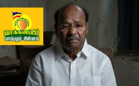 மாம்பழம் சின்னம் முடக்கக்கோரி ராமதாஸ் வழக்கு உயர்நீதிமன்றம் தள்ளுபடி 
