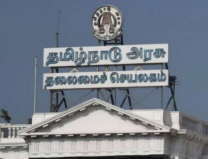 தலையங்கம்: கூட்டணி ஆட்சி நல்லதா?