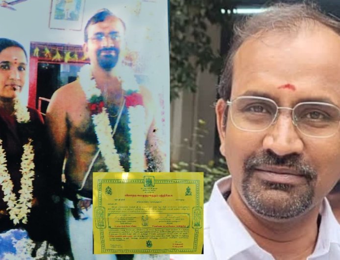 தமிழக வெற்றிக் கழக பொருளாளர் வெங்கட்ரமணன் மீது அவரது மனைவி கமிஷனர் அலுவலகத்தில் புகார் 