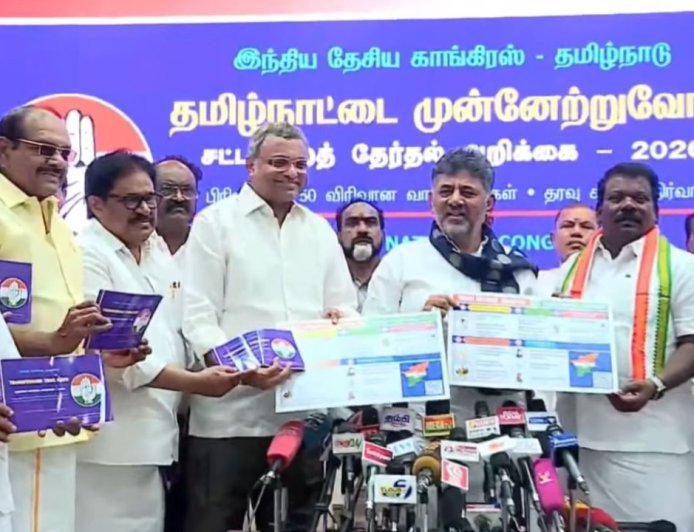 நிலமற்ற விவசாயிகளுக்கு ஆண்டுக்கு ரூ 6 ஆயிரம், டியூஷன் அக்கா திட்டம் : தமிழக காங்கிரஸ் தேர்தல் அறிக்கை 