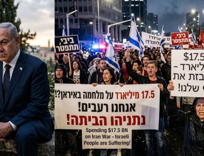 40 நாள் ஈரான் போருக்கு  $17.5 பில்லியன் (ரூ.1.6 லட்சம் கோடி) வீண் விரயம் செய்த இஸ்ரேல்