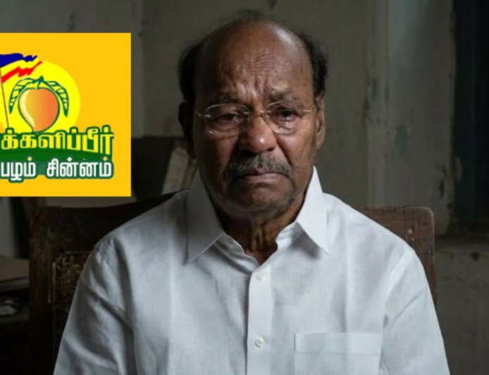 மாம்பழம் சின்னம் முடக்கக்கோரி ராமதாஸ் வழக்கு உயர்நீதிமன்றம் தள்ளுபடி 