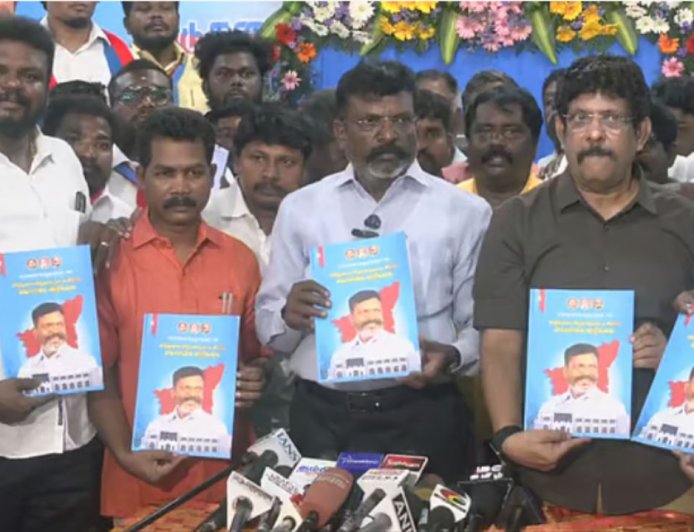 ஆணவக்கொலைகள் தடுக்க சட்டம், மகளிருக்கு 50% இட ஒதுக்கீடு  : விசிக தேர்தல் அறிக்கை 