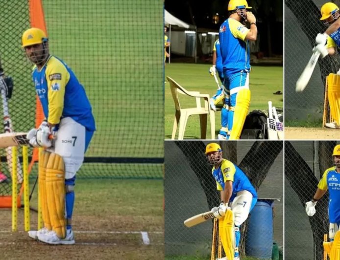 எந்த போட்டியில் தோனி களமிறங்குவார்? சிஎஸ்கே அணி நிர்வாகம் புது அப்டேட் 