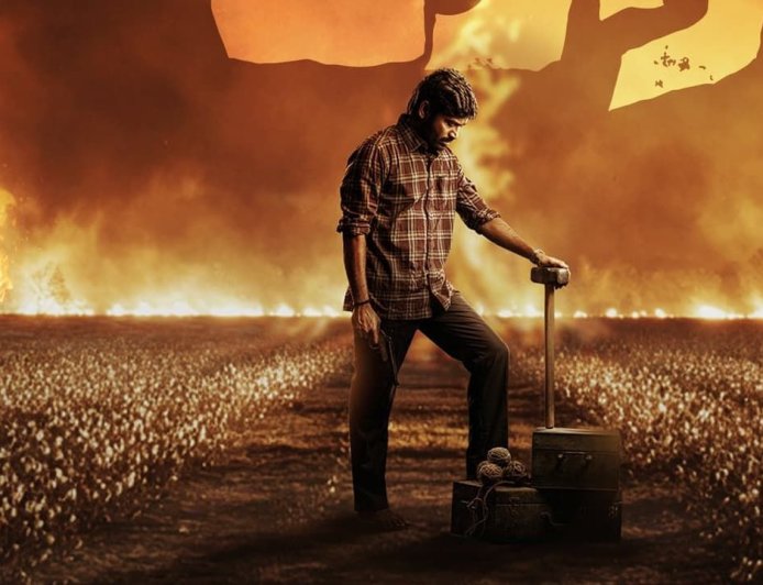 தனுஷ் நடித்துள்ள "கர " படத்திற்கு தடை விதிக்ககோரி உயர்நீதிமன்றத்தில் வழக்கு