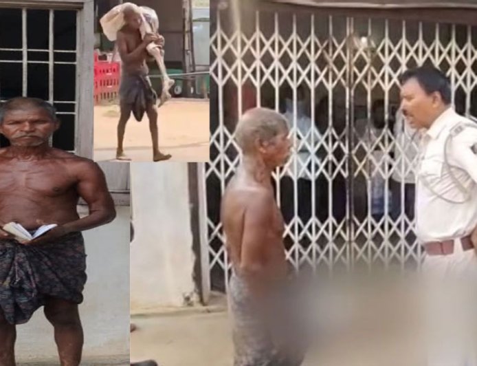 இறந்த சகோதரியின் எலும்பு கூட்டுடன் வங்கிக்கு சென்ற நபரால் பரபரப்பு