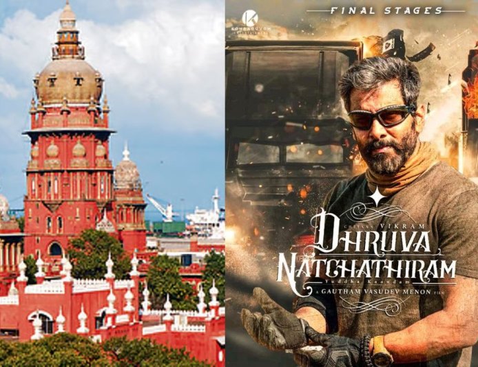 நடிகர் விக்ரம் நடித்த துருவ நட்சத்திரம் படத்தை  ஜூலை 15-க்குள் வெளியிடலாம்: உயர்நீதிமன்றம் உத்தரவு