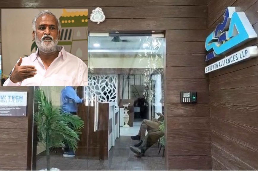 அமைச்சர் சேகர்பாபு மகன்கள் நடத்தும் நிறுவனத்தில் ஐடி ரெய்டு
