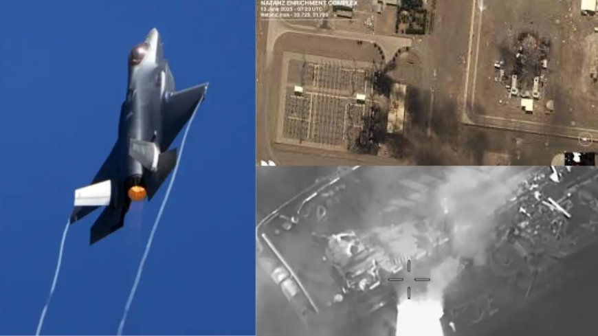 அமெரிக்காவின் இரண்டாவது F-35 போர் விமானத்தை ஈரான் சுட்டு வீழ்த்தியது