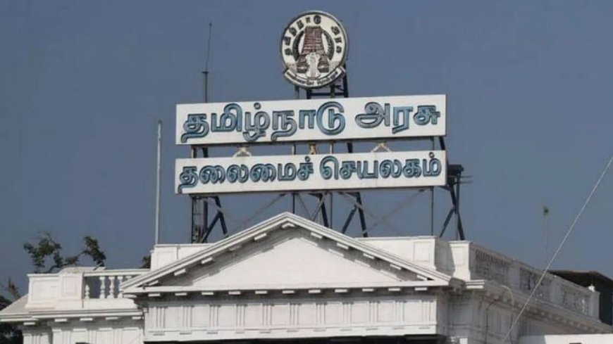 தலையங்கம்: கூட்டணி ஆட்சி நல்லதா?