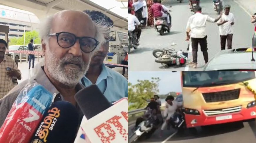 நடிகர்கள் பின்னால் சென்று கீழே விழாதீர்கள்: விஜய் மீது ரஜினி மறைமுக தாக்கு 