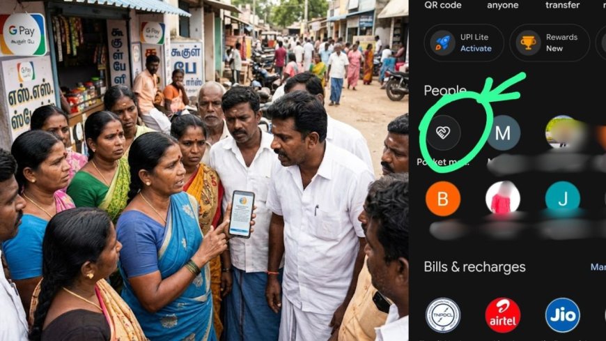 'கூகுள் பே செயலி' பணம் திருட்டு ? சோசியல் மீடியாவில் பரவும் ஆடியோ, மக்கள் அச்சம் 