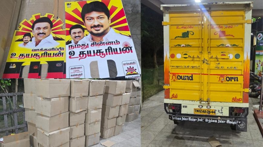 திமுக வாக்களர்களுக்கு கொடுக்க 60 பெட்டிகளில் இருந்த பொருட்கள்: பறிமுதல் செய்த தேர்தல் ஆணையம் 