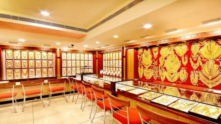 வார கடைசி நாளில் ஹாப்பி நியூஸ்: தங்கம் சவரனுக்கு ரூ.200 குறைவு