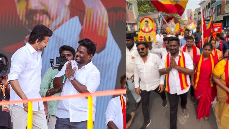 தவெக எழும்பூர் வேட்பாளர் ராஜ்மோகன் மீது போலீசார் வழக்கு பதிவு 