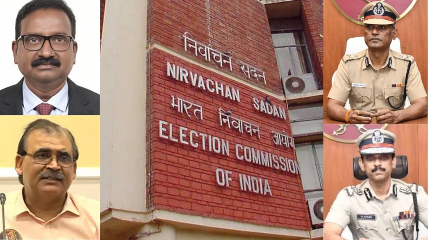 உள்துறை செயலாளர் நீக்கம், அடுத்தடுத்து அதிகாரிகள் மாற்றம்:  திமுகவுக்கு ஷாக் கொடுக்கும் தேர்தல் ஆணையம் 