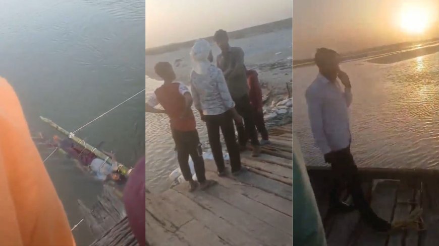 மூடநம்பிக்கையால் நேர்ந்த கொடூரம்: பாம்பு கடித்த சிறுவனை கங்கையில் மூழ்கடித்த குடும்பம்!